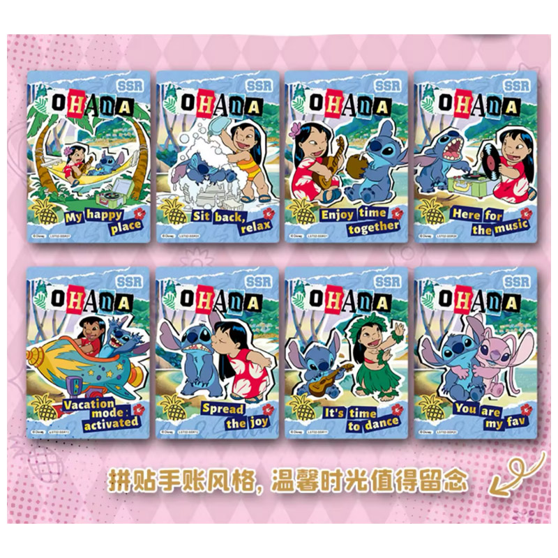 Disney Cardfun Lilo & Stitch Mischevous Home Boite 10 Boosters 4 Cartes